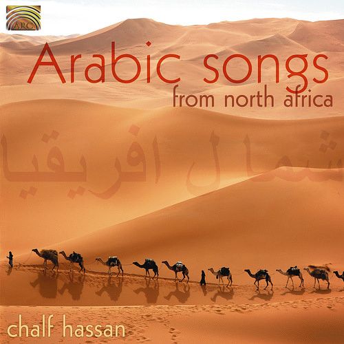 Foto van Arabic songs from north africa - cd (5019396199323)