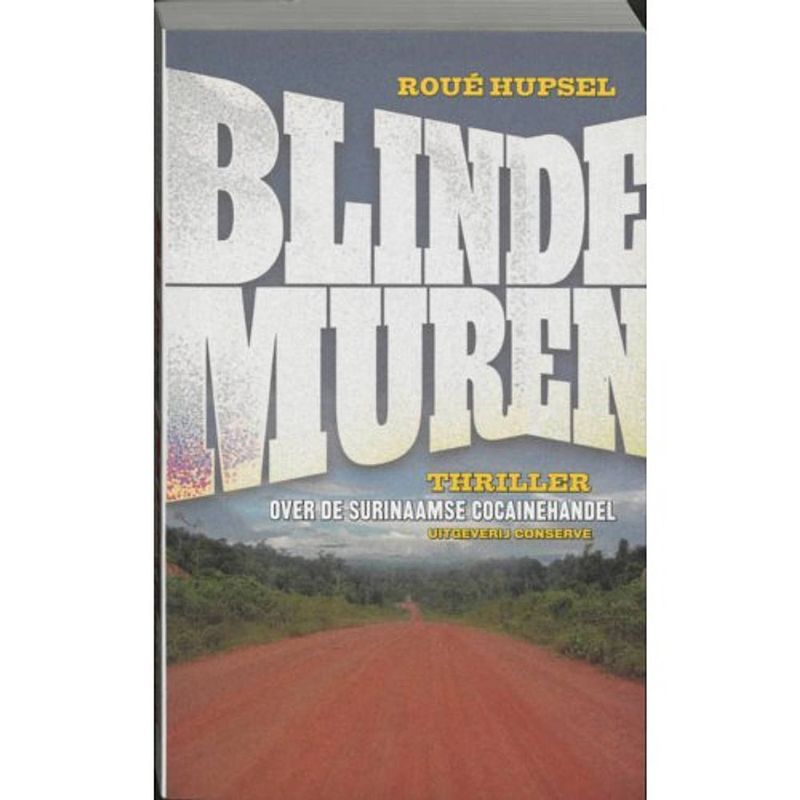 Foto van Blinde muren