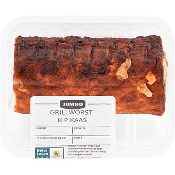 Foto van Jumbo grillworst kip kaas ca. 225 g