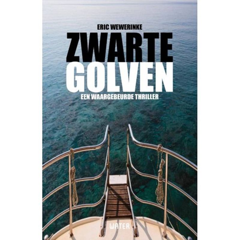 Foto van Zwarte golven