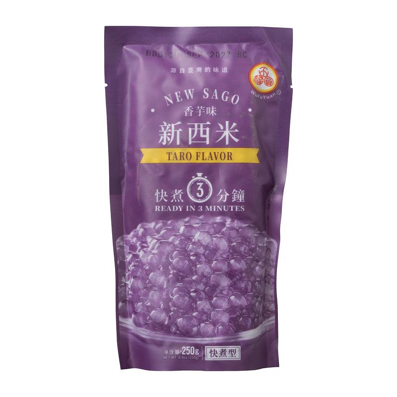 Foto van Bubble tea - taro - 250 g