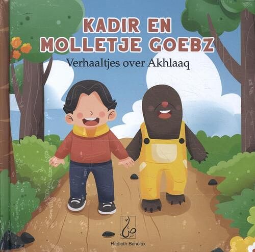 Foto van Kadir en molletje goebz - christa krommenhoek - hardcover (9789493281530)