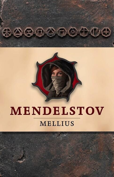 Foto van Mendelstov - mellius - hardcover (9789493061002)