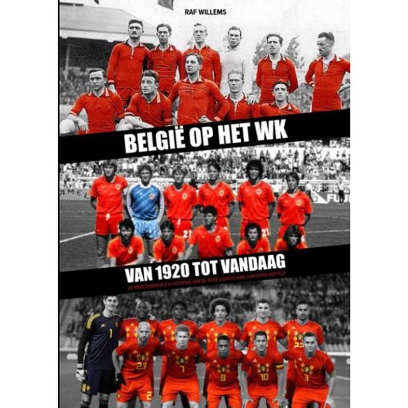 Foto van België op het wk van 1920 tot vandaag