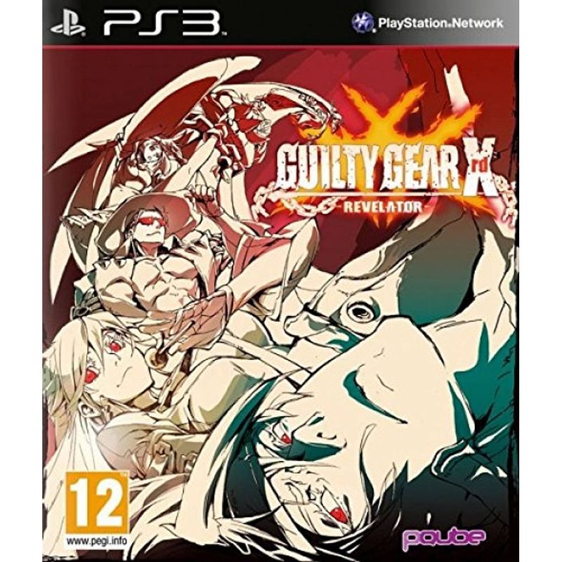 Foto van Guilty gear xrd revelator