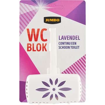 Foto van Jumbo wc blok lavendel 40g