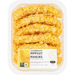 Foto van Jumbo scharrelkip kipfilethaasjes 300g