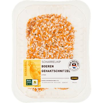 Foto van Jumbo boeren kipgehakt schnitzel ca. 200g