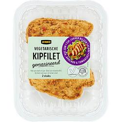 Foto van 2 voor € 4,00 | jumbo lekker veggie gemarineerde filet vegetarisch 180g aanbieding bij jumbo