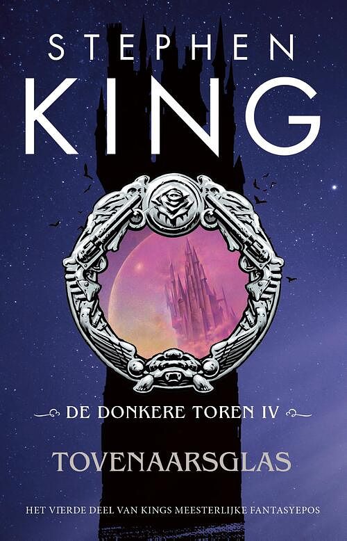 Foto van De donkere toren 4 - tovenaarsglas - stephen king - ebook (9789024559855)