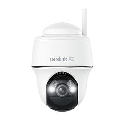 Foto van Reolink argus-serie b440 4k batterijcamera voor buiten, pan-en kantelfunctie, nachtzicht in kleur ip-camera wit