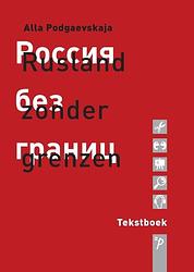 Foto van Rusland zonder grenzen - alla podgaevskaja - paperback (9789061434719)