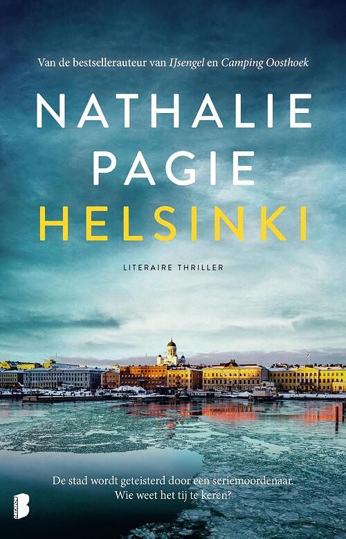 Foto van Helsinki - nathalie pagie - ebook (9789402315769)