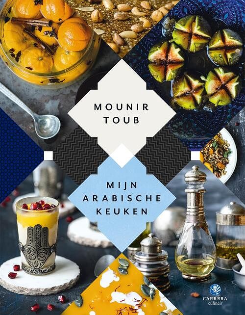 Foto van Mijn arabische keuken - mounir toub - ebook (9789048831623)