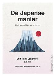 Foto van De japanse manier - erin niimi longhurst - ebook (9789402756906)