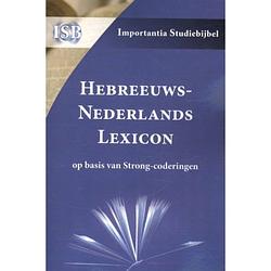 Foto van Hebreeuws-nederlands lexicon