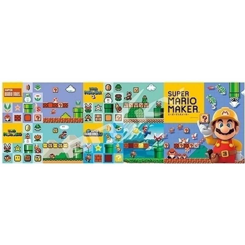 Foto van Puzzel super mario maker - 352 stukjes