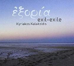 Foto van Exile - cd (3341348603407)