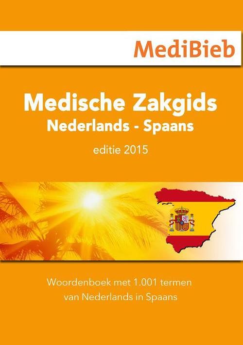 Foto van Medische zakboek op reis - uitgave 2015 - medibieb - ebook