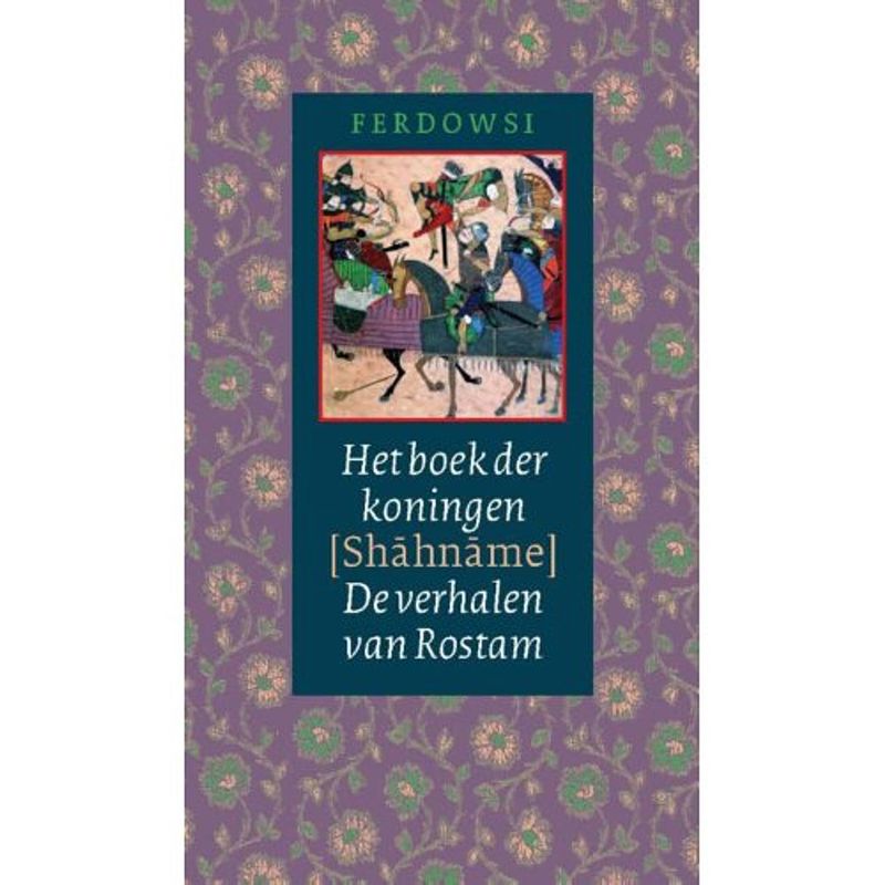 Foto van Het boek der koningen (shahname)