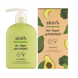 Foto van Hair repair superfood shampoo voor gestrest en beschadigd haar avocado & broccoli 230ml