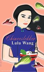 Foto van Chineeslekker, e-book - lulu wang - ebook