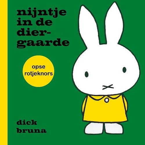 Foto van Nijntje in de diergaarde - opse rotjeknors - dick bruna - hardcover (9789056154004)