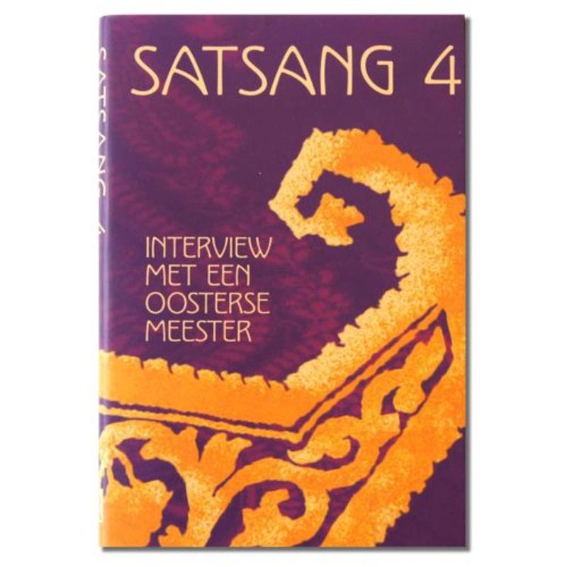 Foto van Premananda satsang / 4