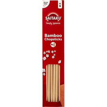 Foto van Saitaku bamboo chopsticks 8 x 2 stuks bij jumbo