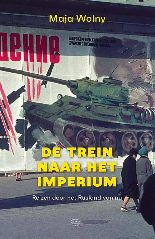 Foto van De trein naar het imperium - maja wolny - ebook