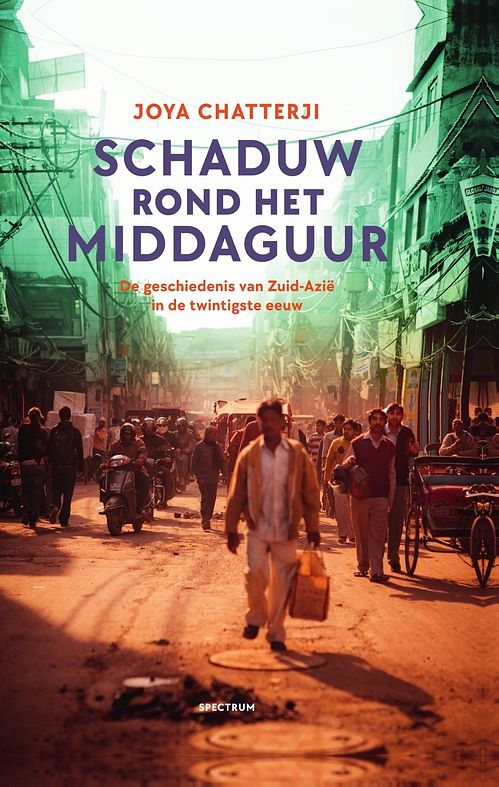 Foto van Schaduw rond het middaguur - joya chatterji - ebook