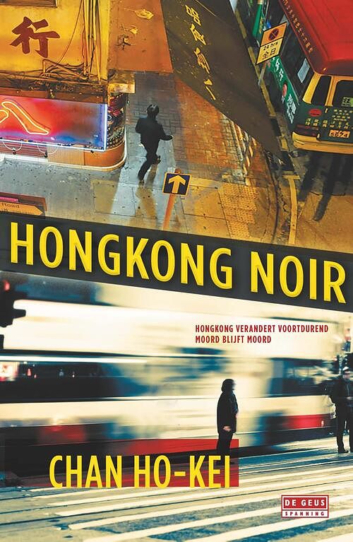 Foto van Hongkong noir - chan ho-kei - ebook (9789044535525)