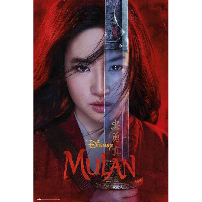 Foto van Grupo erik disney mulan one sheet poster 61x91,5cm