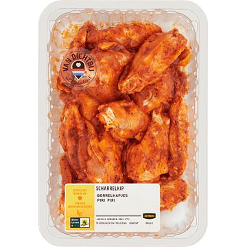 Foto van Jumbo kip borrelhapjes piri piri ca. 750g