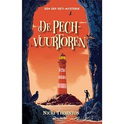 Foto van De pechvuurtoren - sep seti