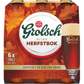 Foto van 2e halve prijs | grolsch rijke herfstbok flessen 6 x 300ml aanbieding bij jumbo