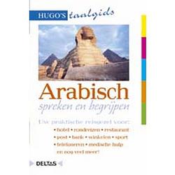 Foto van Arabisch spreken en begrijpen - hugo's taalgids