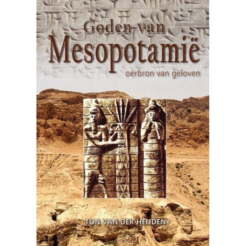 Foto van Goden van mesopotamie