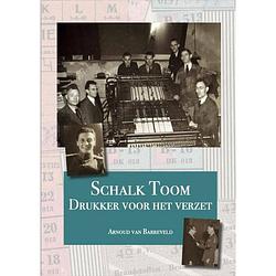 Foto van Schalk toom