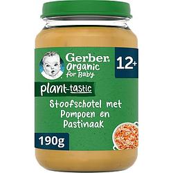 Foto van Gerber® planttastic stoofschotel met pompoen en pastinaak 12+ bij jumbo