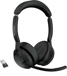 Foto van Jabra evolve2 55 ms draadloze office headset