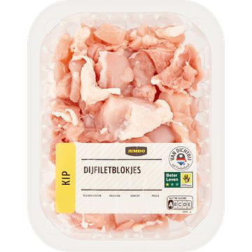 Foto van 2 voor € 8,00 | jumbo scharrelkip dijfiletblokjes 350g aanbieding bij jumbo