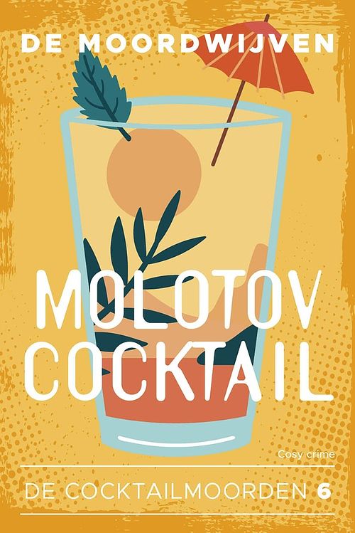 Foto van Molotov cocktail - de moordwijven - ebook