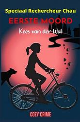 Foto van Eerste moord - kees van der wal - ebook (9789464809053)