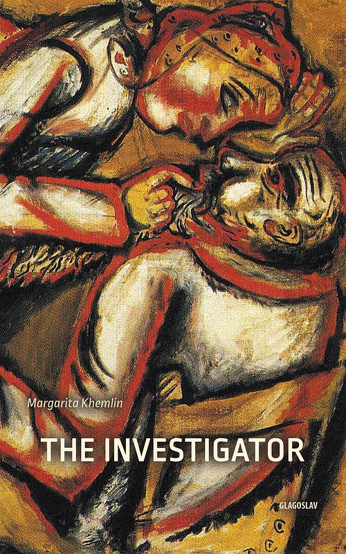 Foto van The investigator - margarita khemlin - ebook (9781784379674)