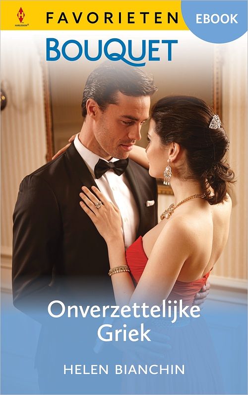 Foto van Onverzettelijke griek - helen bianchin - ebook