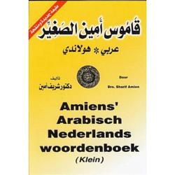 Foto van Amiens arabisch nederlands woordenboek (klein)