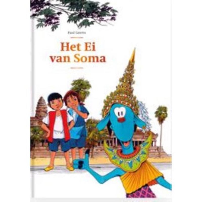 Foto van Het ei van soma