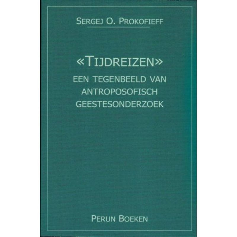 Foto van Tijdreizen