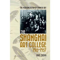 Foto van The modernization of chinese art